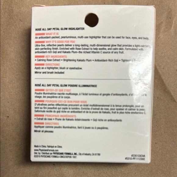 3/$25 Physicians Formula Gold Highlighter Radiant Glow - Freshly Picked NIB - Picture 2 of 4